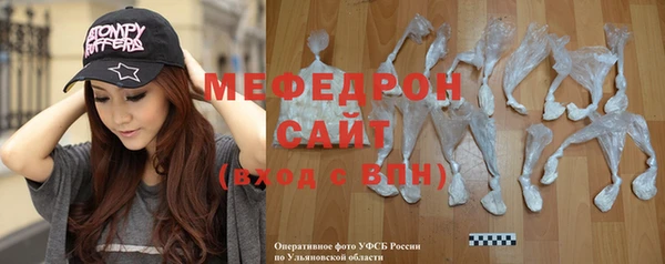 jwh Кукмор