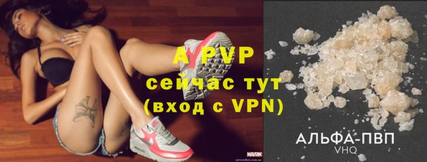 мдпв Куйбышев