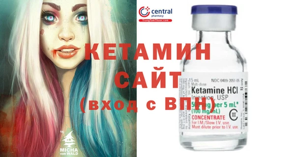 jwh Кукмор