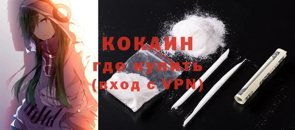 наркотики Лабытнанги