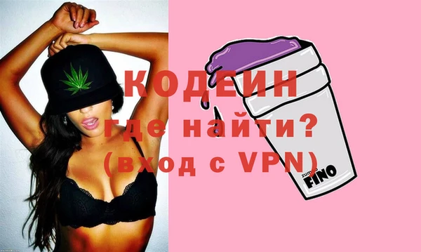 мефедрон мука Лагань