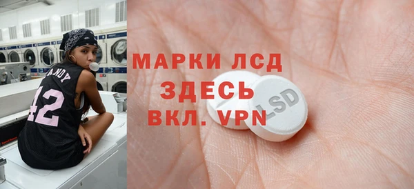 мдпв Куйбышев
