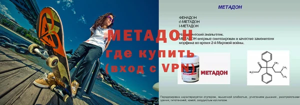 мдпв Куйбышев