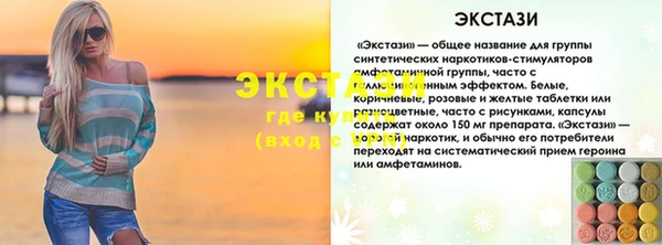 jwh Кукмор