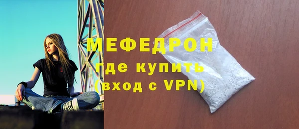 марки lsd Ладушкин