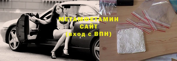 мдпв Куйбышев