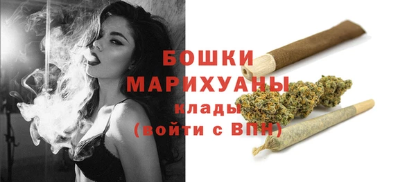 марки lsd Ладушкин