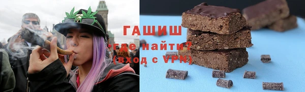 мефедрон мука Лагань
