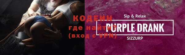 мдпв Куйбышев
