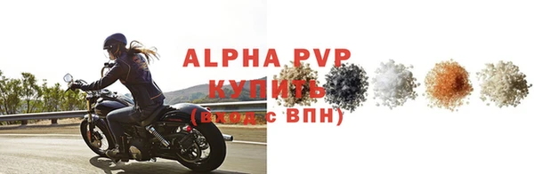 наркотики Лабытнанги