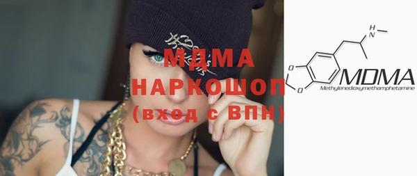 jwh Кукмор