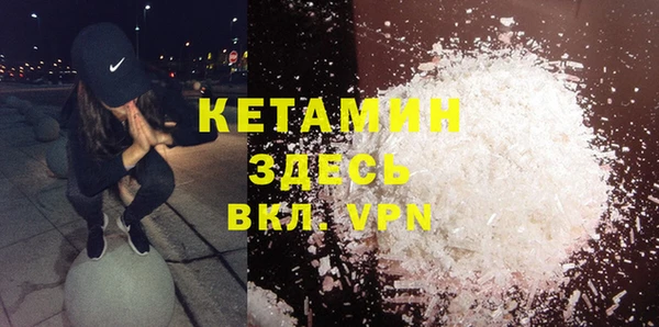 марки lsd Ладушкин