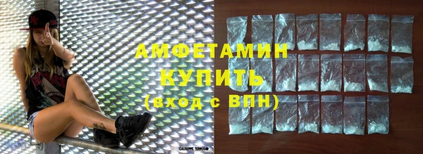 наркотики Лабытнанги