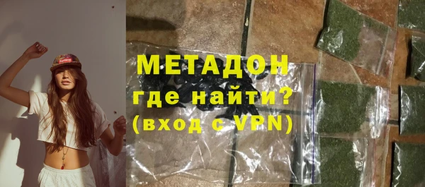 мефедрон мука Лагань