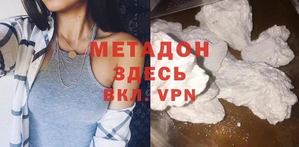 мдпв Куйбышев