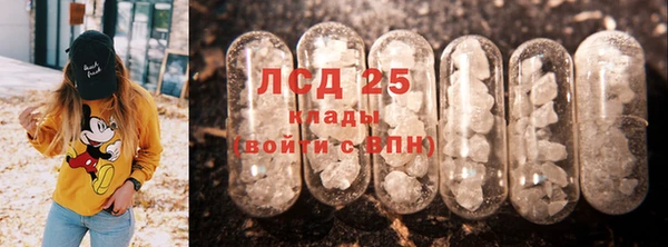 наркотики Лабытнанги