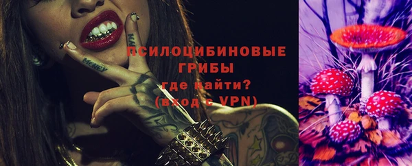 наркотики Лабытнанги
