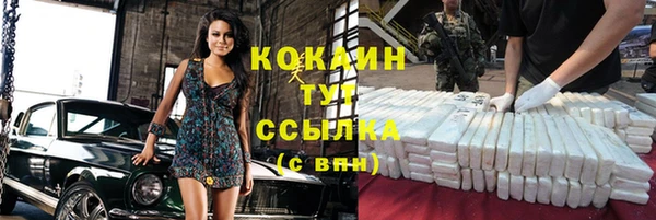 jwh Кукмор