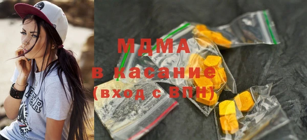 марки lsd Ладушкин