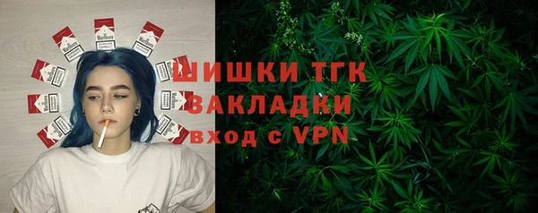 наркотики Лабытнанги