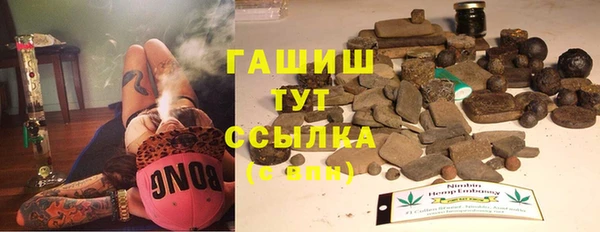наркотики Лабытнанги