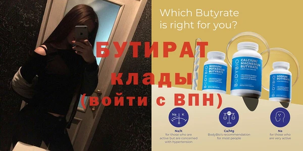 мдпв Куйбышев