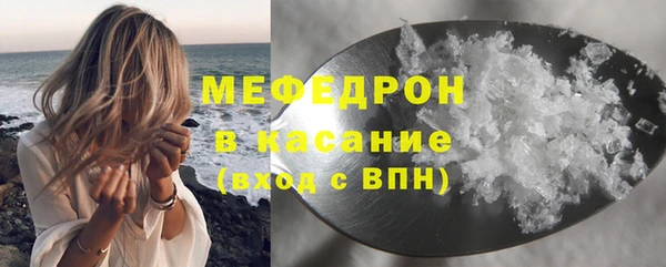гашик Краснотурьинск