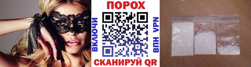 где найти   Озёрск  МЕТАМФЕТАМИН кристалл 