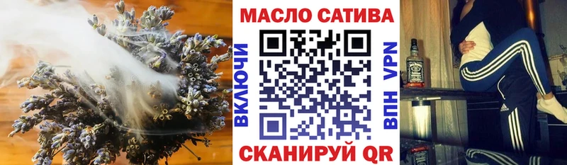 Дистиллят ТГК Wax  Озёрск 